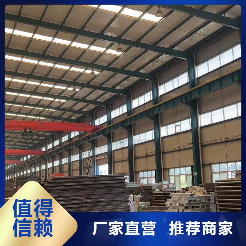 鋁合金護(hù)欄質(zhì)量可靠