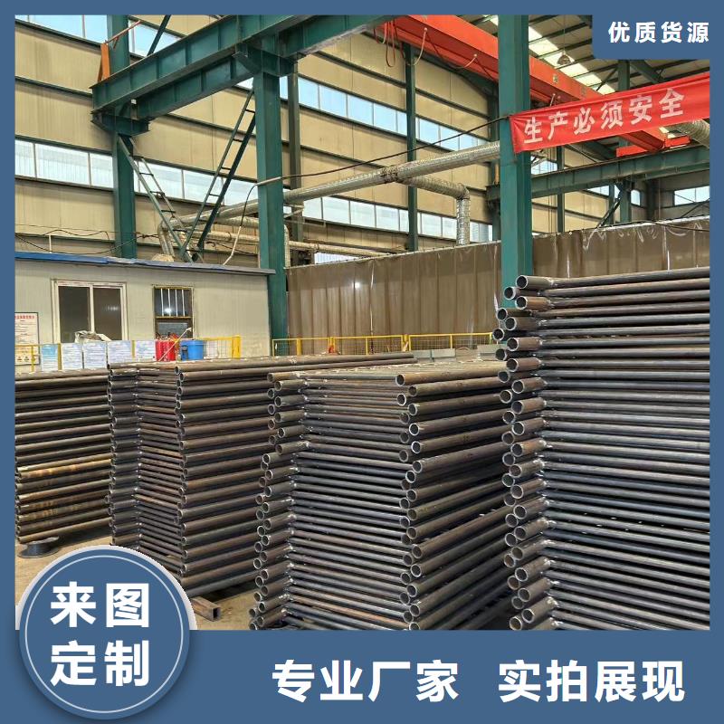 防撞不銹鋼復合管護欄企業-價格優惠