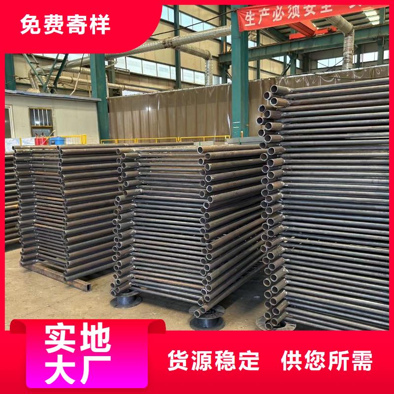 不銹鋼復合管樓梯欄桿-可貨到付款
