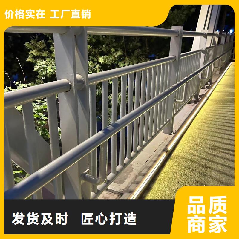38*1.6不銹鋼復合管質(zhì)量保證