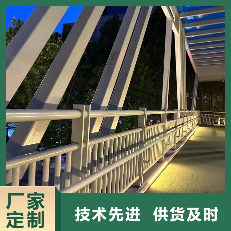 高品質(zhì)站牌隔離護欄供應(yīng)商