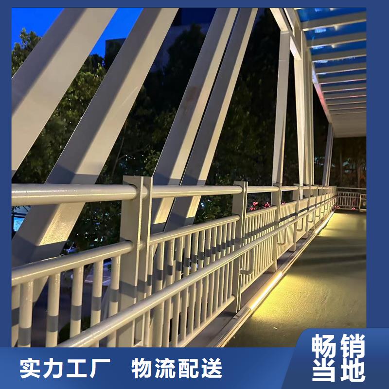 站牌隔離護欄大型企業生產