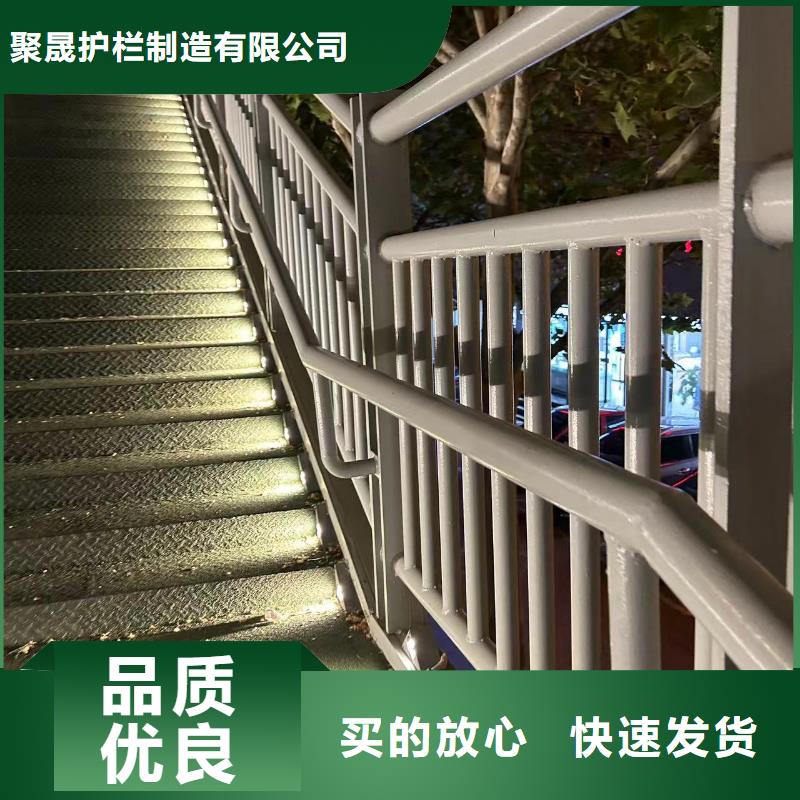 不繡鋼道路護欄產品型號參數