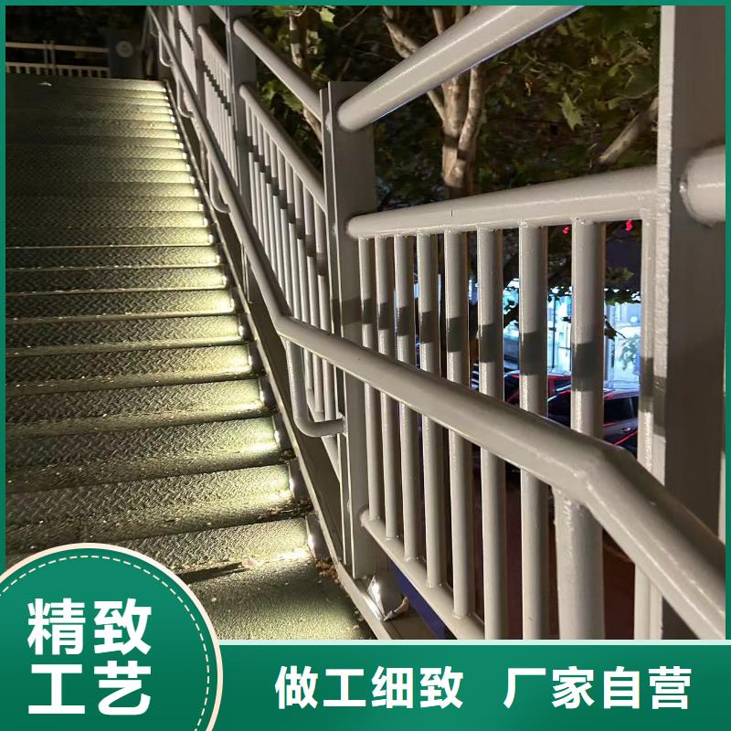 安國201不銹鋼碳素鋼復合管全國發貨