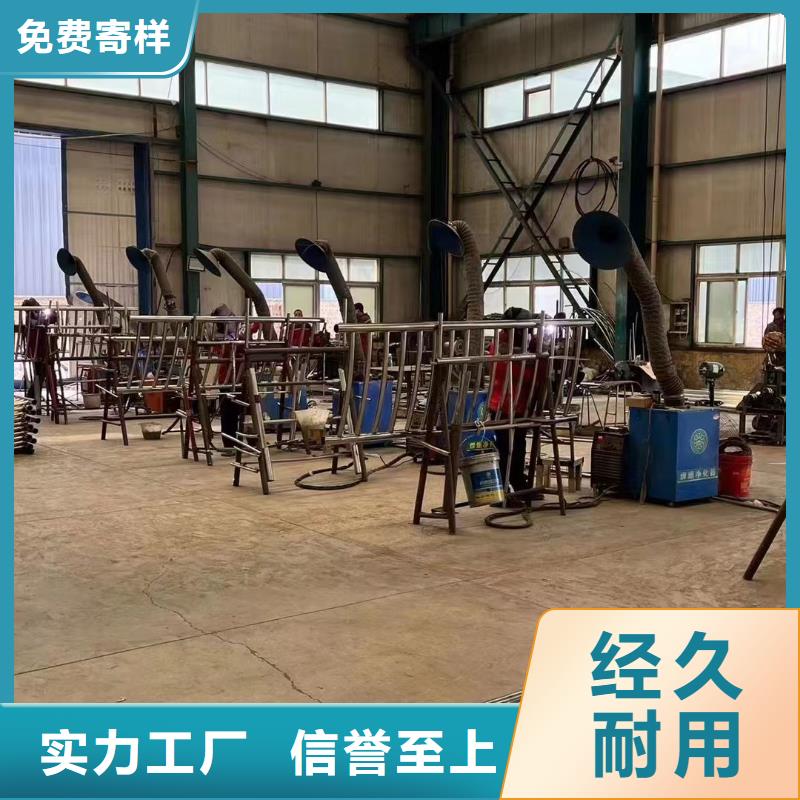 定制304不銹鋼復(fù)合管橋梁護(hù)欄_優(yōu)質(zhì)廠家