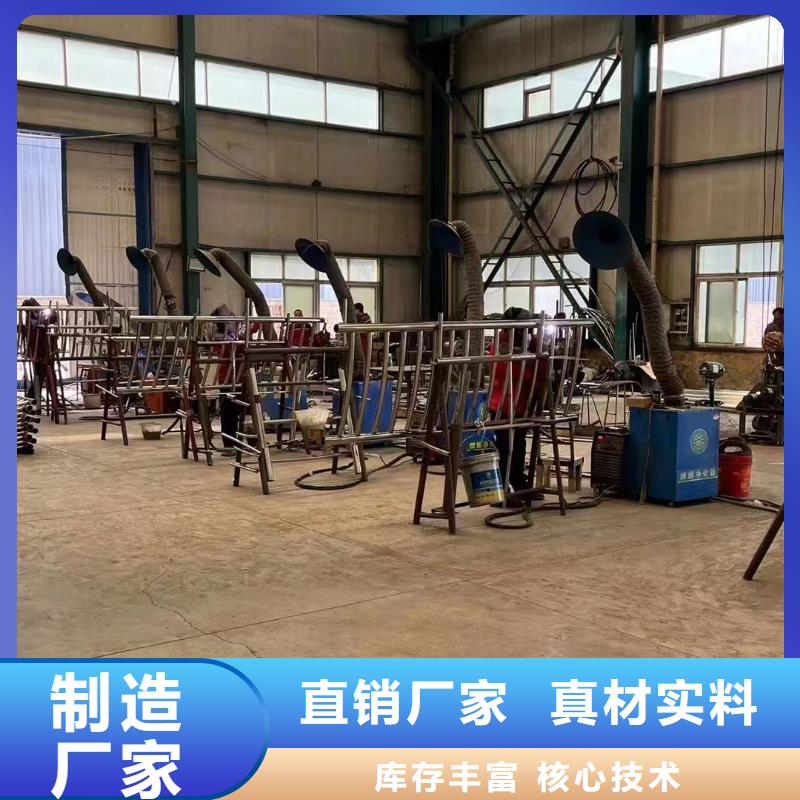 優選：201不銹鋼碳素鋼復合管批發商
