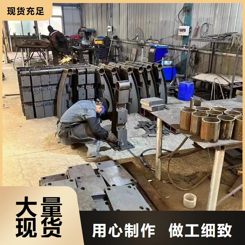 #不銹鋼復合管河道護欄#-專業(yè)廠家