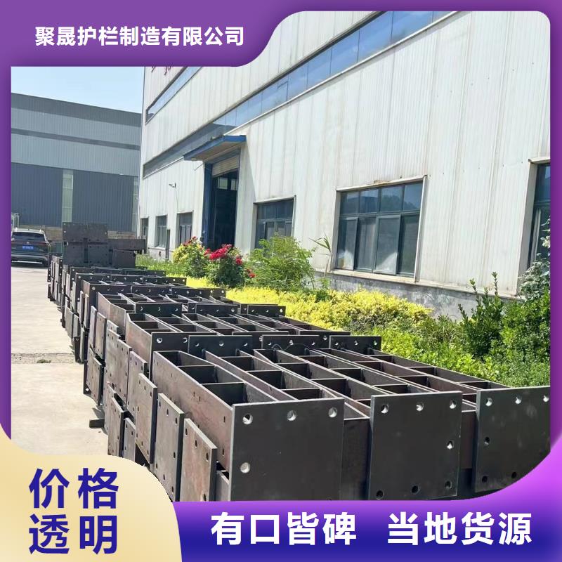 不銹鋼河道欄桿施工報價