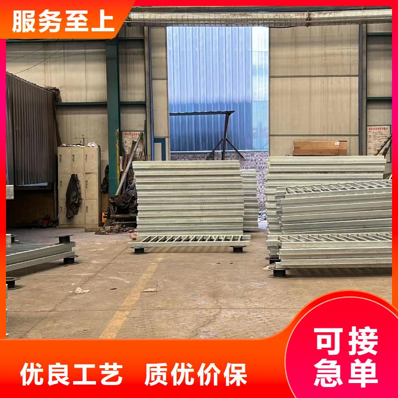 
城市天橋護欄
高品質(zhì)