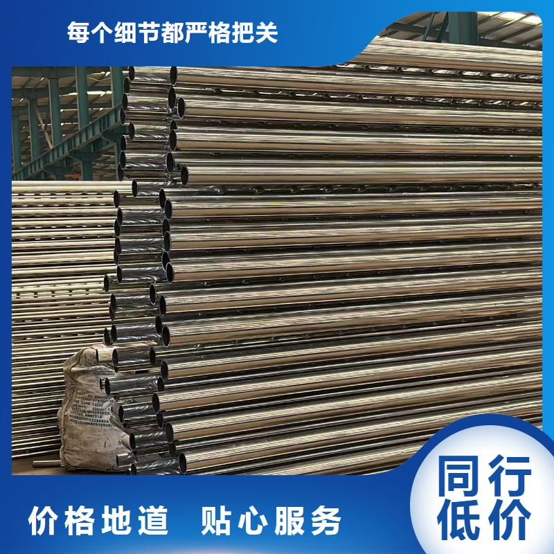 噴漆不銹鋼防撞欄桿-噴漆不銹鋼防撞欄桿廠家批發(fā)