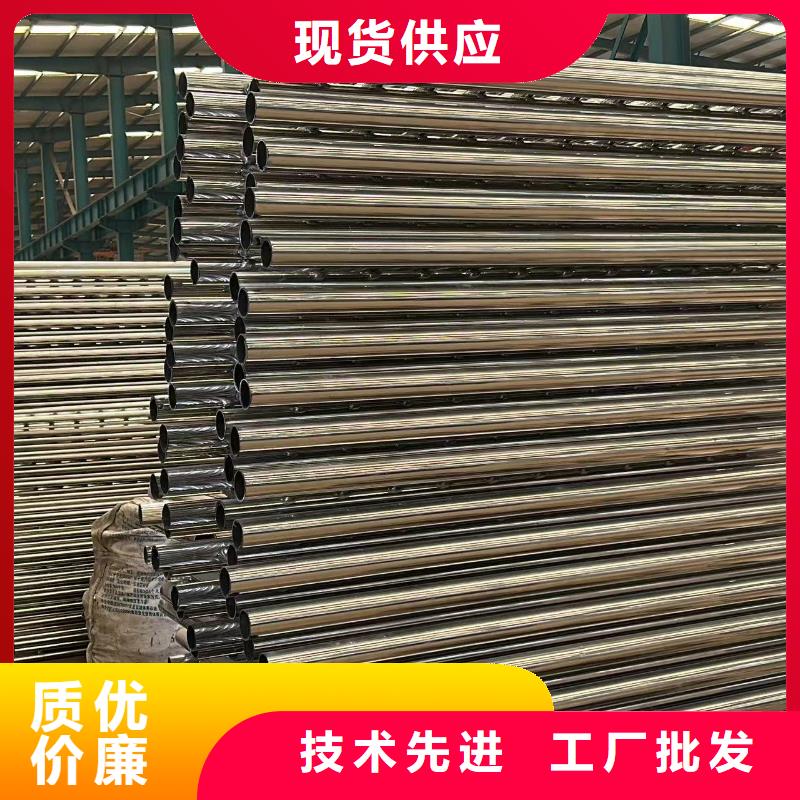 不銹鋼立柱_多年制造經驗
