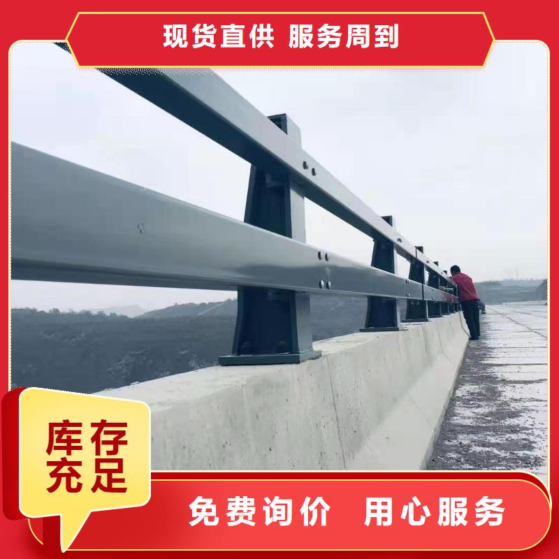 優(yōu)質(zhì)的隔離不銹鋼燈光欄桿生產(chǎn)廠家