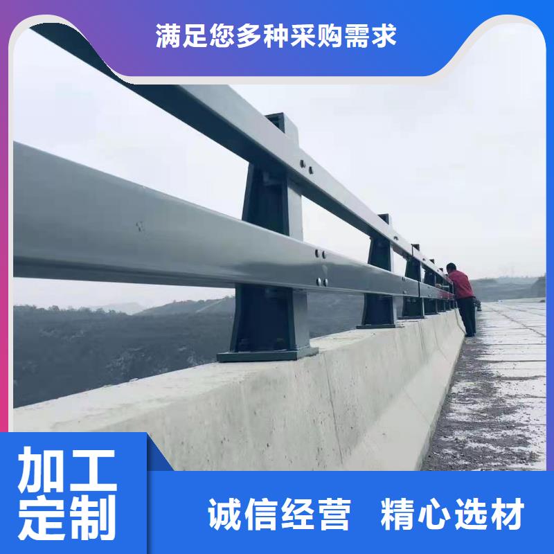 201不銹鋼復合管護欄加工廠家