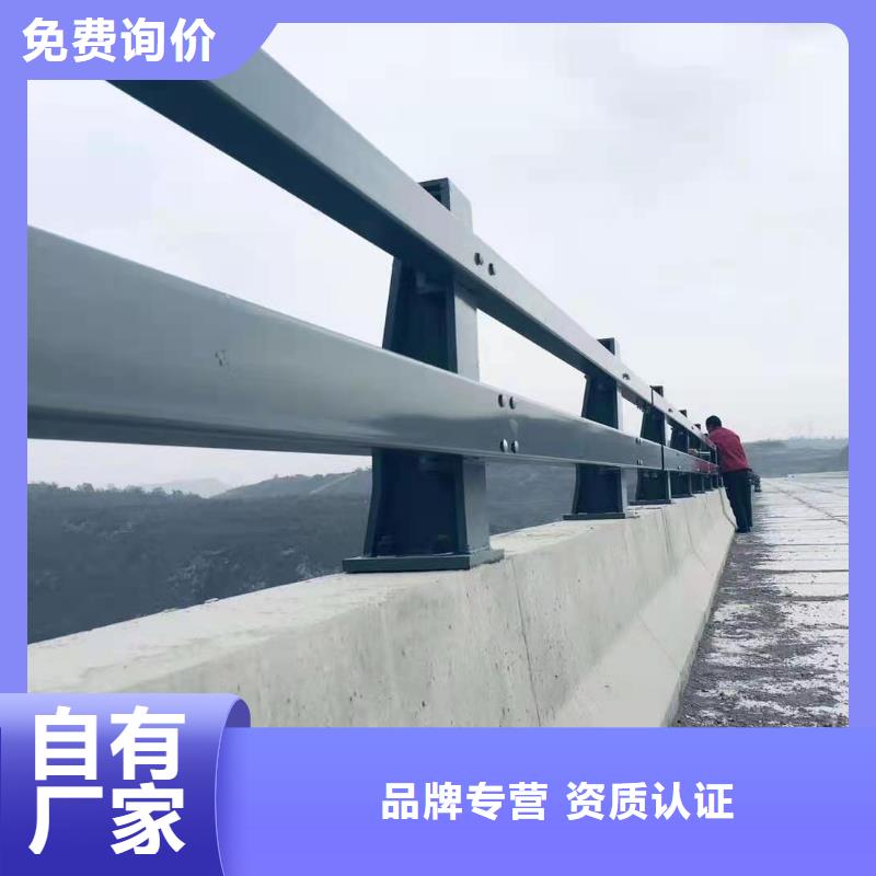 性價比高的不銹鋼復合管護欄廠家