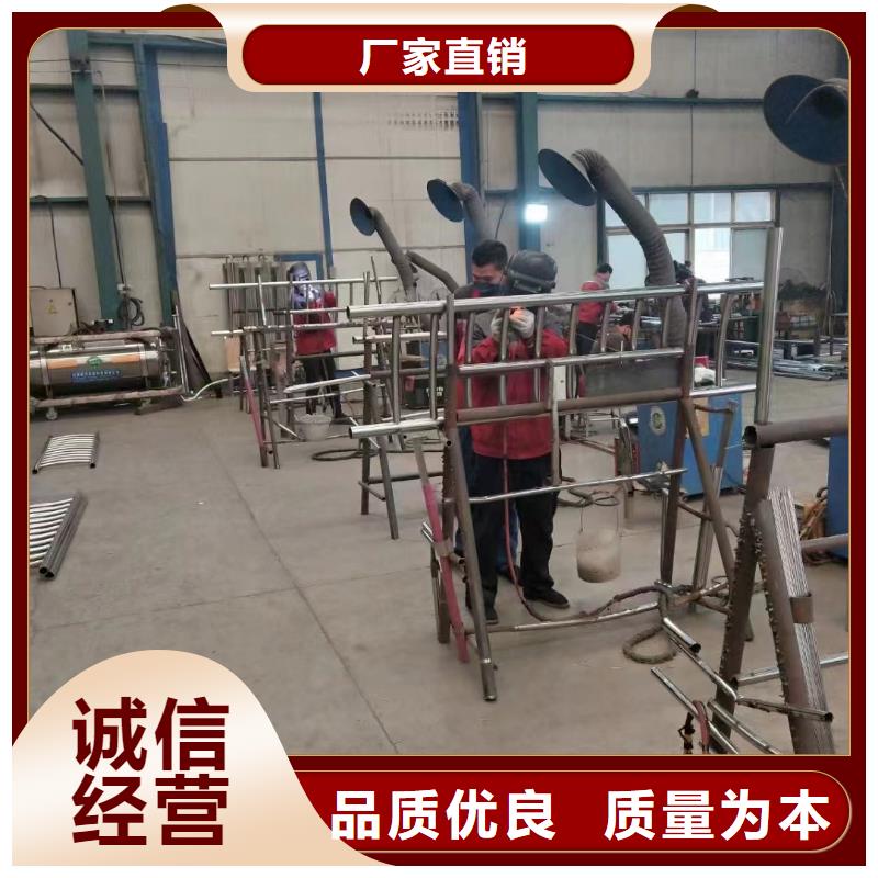 304不銹鋼碳素鋼復(fù)合管護(hù)欄-304不銹鋼碳素鋼復(fù)合管護(hù)欄質(zhì)量過(guò)硬