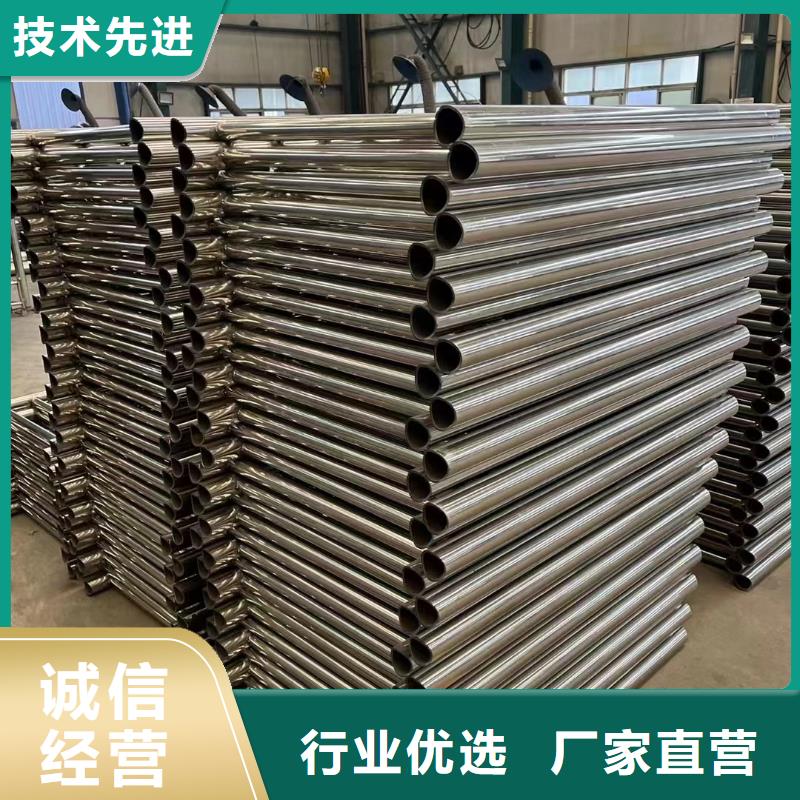 不銹鋼繩索護欄實體工廠