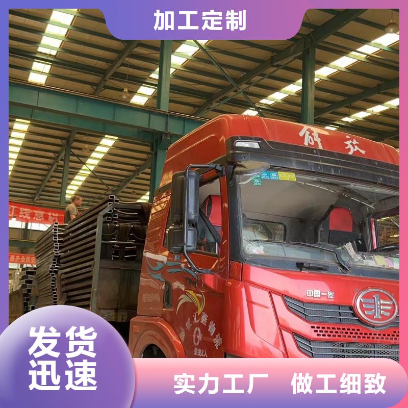 不銹鋼復合管防撞護欄實體廠家