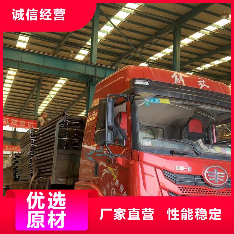拉索不銹鋼人行道欄桿快速下單