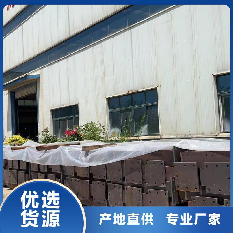 造型橋梁景觀護欄制作商