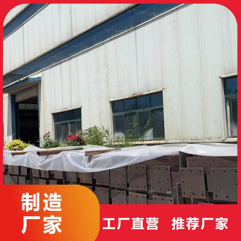三沙市常年供應201不銹鋼碳素鋼復合管-全國配送