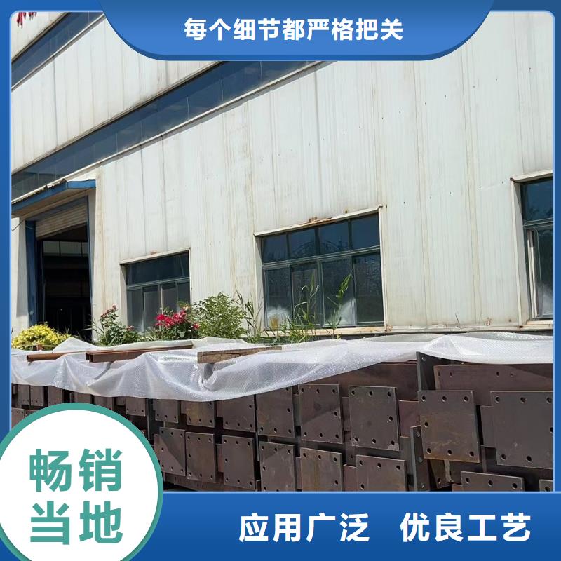 質量可靠的河道欄桿供貨商