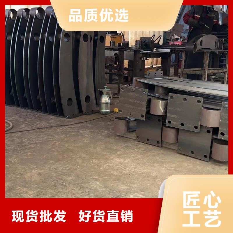 【不锈钢复合管护栏】,钢丝绳护栏源头采购