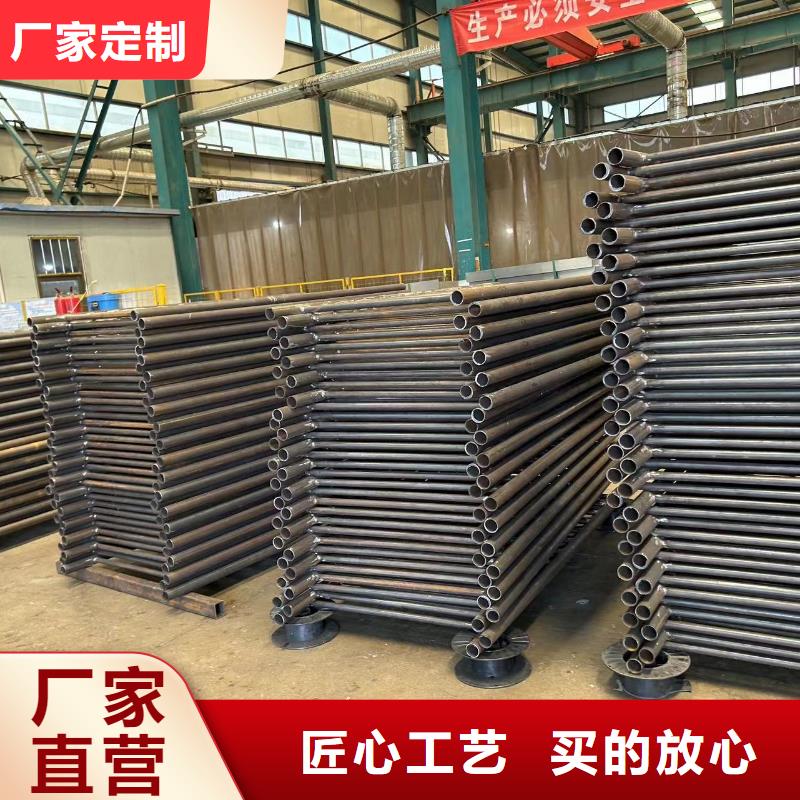 隔離鋁合金欄桿供貨速度快
