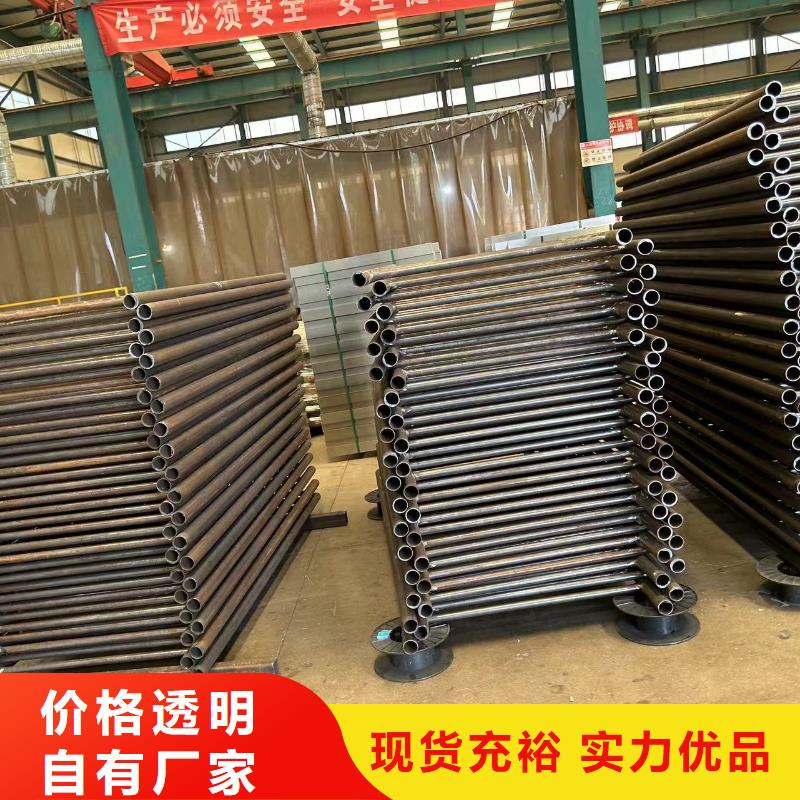 性價比高的不銹鋼復合管河道護欄供貨商