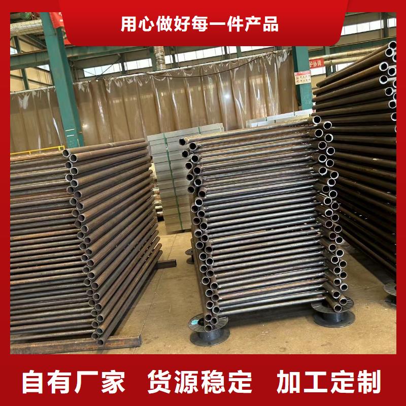 泌陽縣信譽好的城市天橋護欄廠家_質量保證