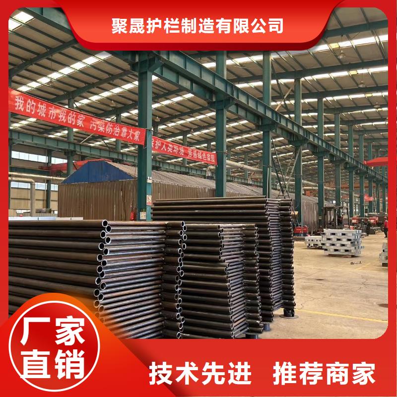 路邊防撞護(hù)欄-我們是廠家！