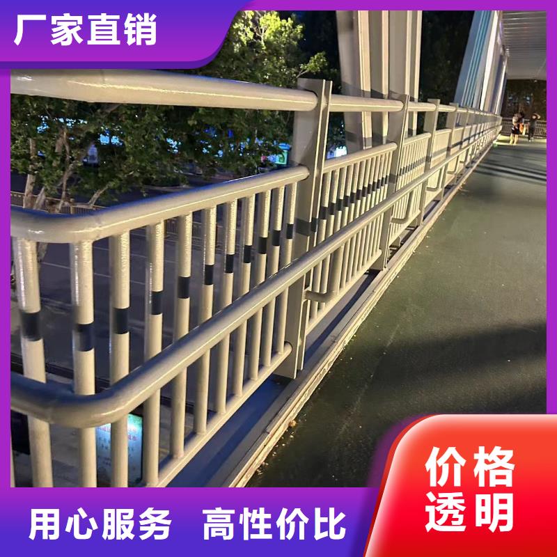 橋梁護(hù)欄種類齊全
