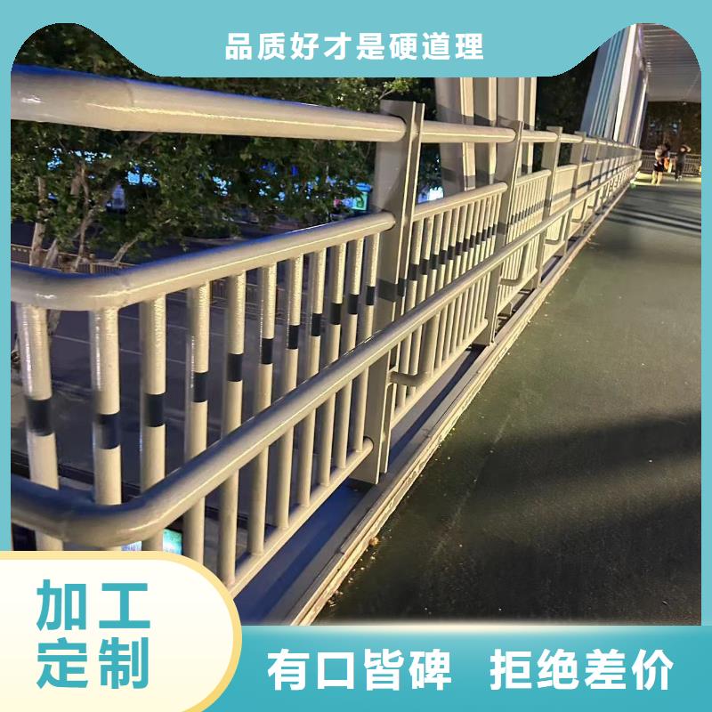 不锈钢复合管道路护栏价格-可按需定做