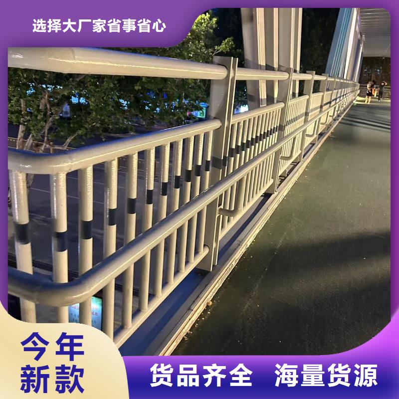 纜索不銹鋼防撞護欄-物優價廉