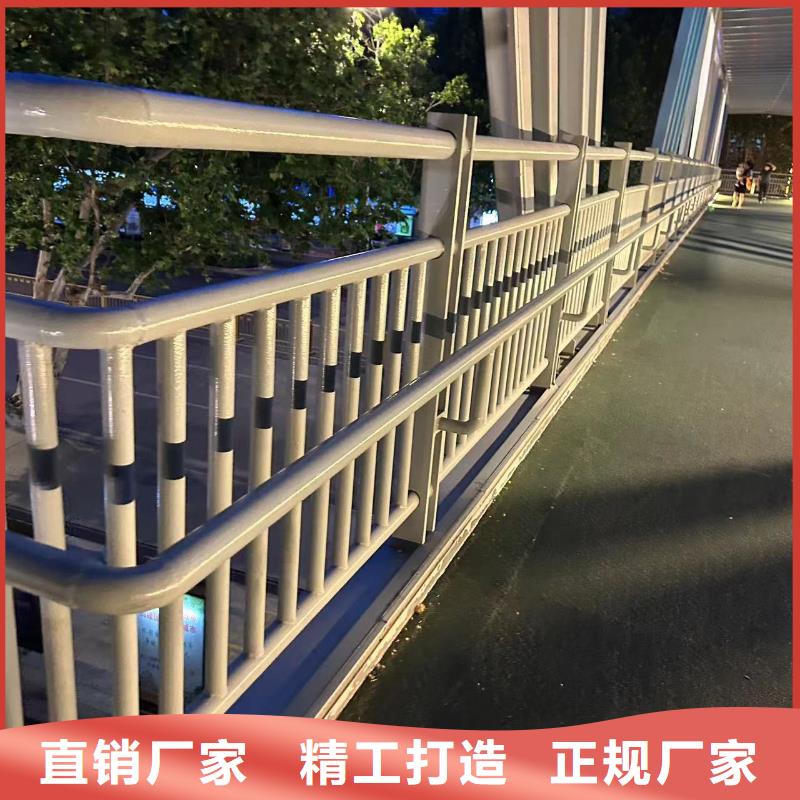 纜索河道燈光欄桿放心選