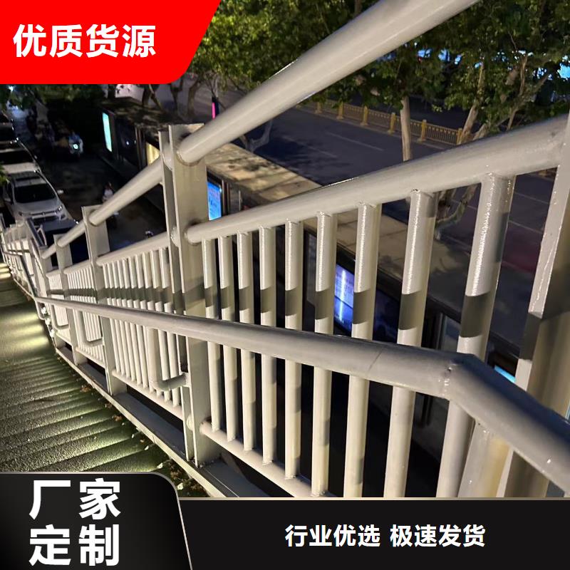 #鍍鋅鋼索護欄#歡迎來廠參觀