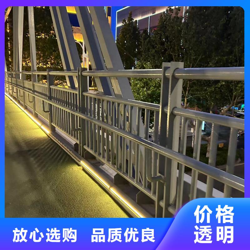 橋上LED燈光欄桿-量大價優