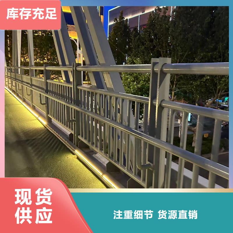 防撞護欄產地