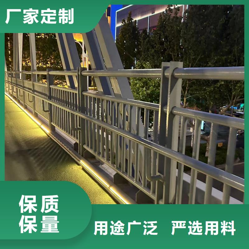 不銹鋼復合管樓梯欄桿-可貨到付款
