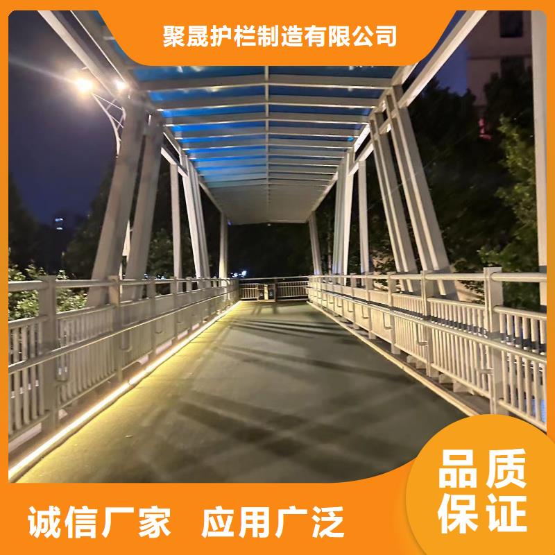 橋梁不銹鋼復合管護欄交期快