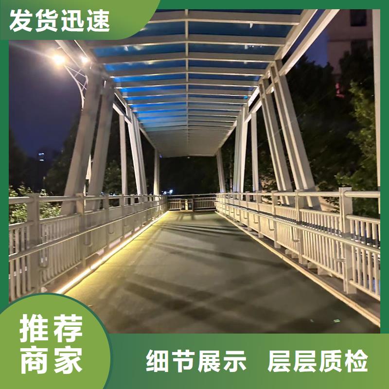 燈光護欄欄桿價格低交貨快