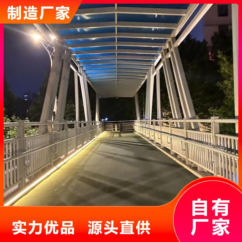 拉索不銹鋼纜索護欄原廠