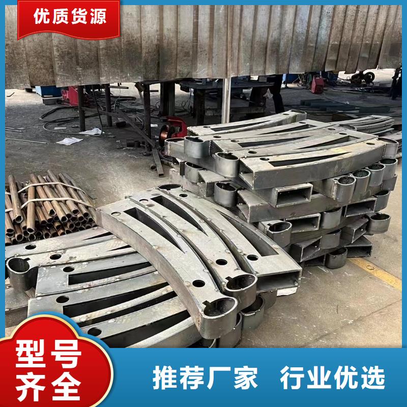 不銹鋼復合管護欄防撞護欄好品質(zhì)售后無憂