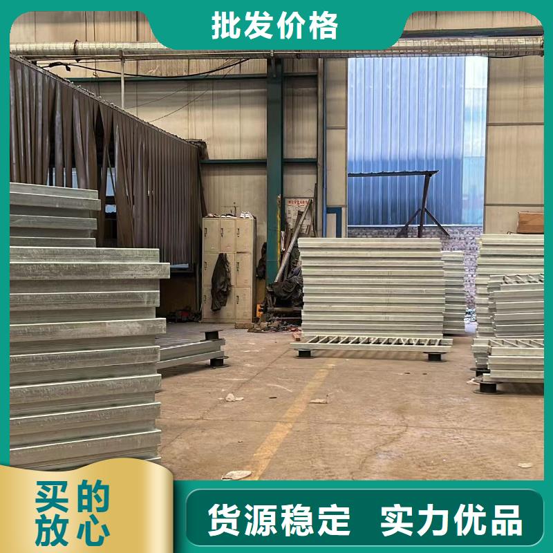 201不銹鋼碳素鋼復合管欄桿優惠多