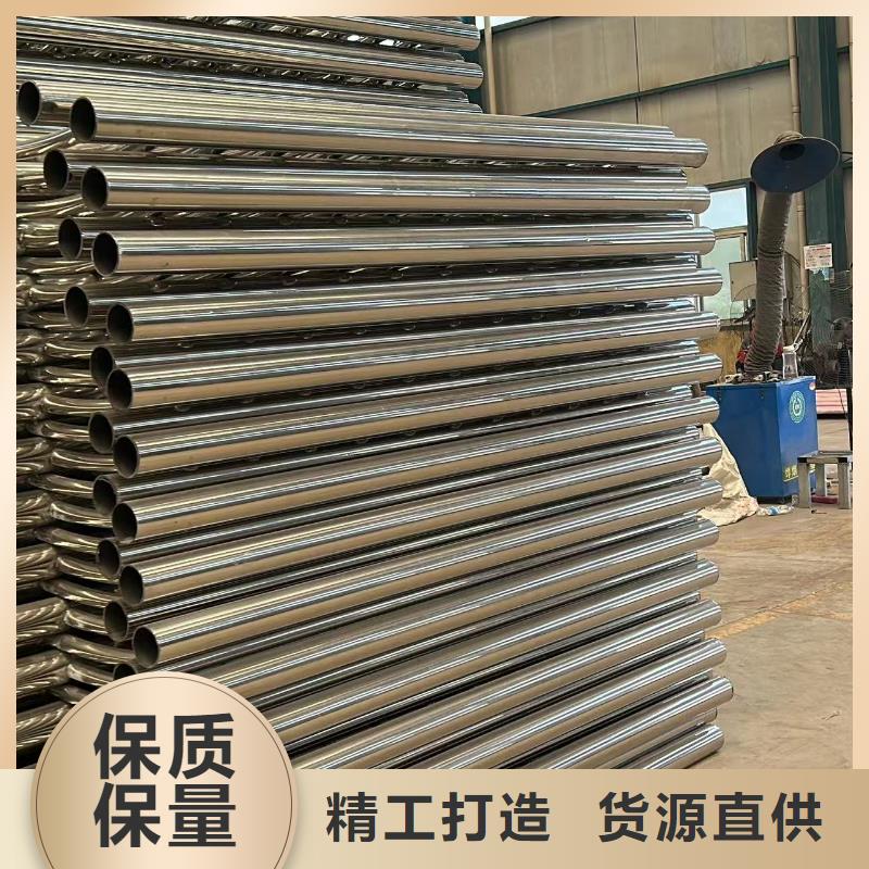 保亭縣不銹鋼復(fù)合管現(xiàn)貨供應(yīng)