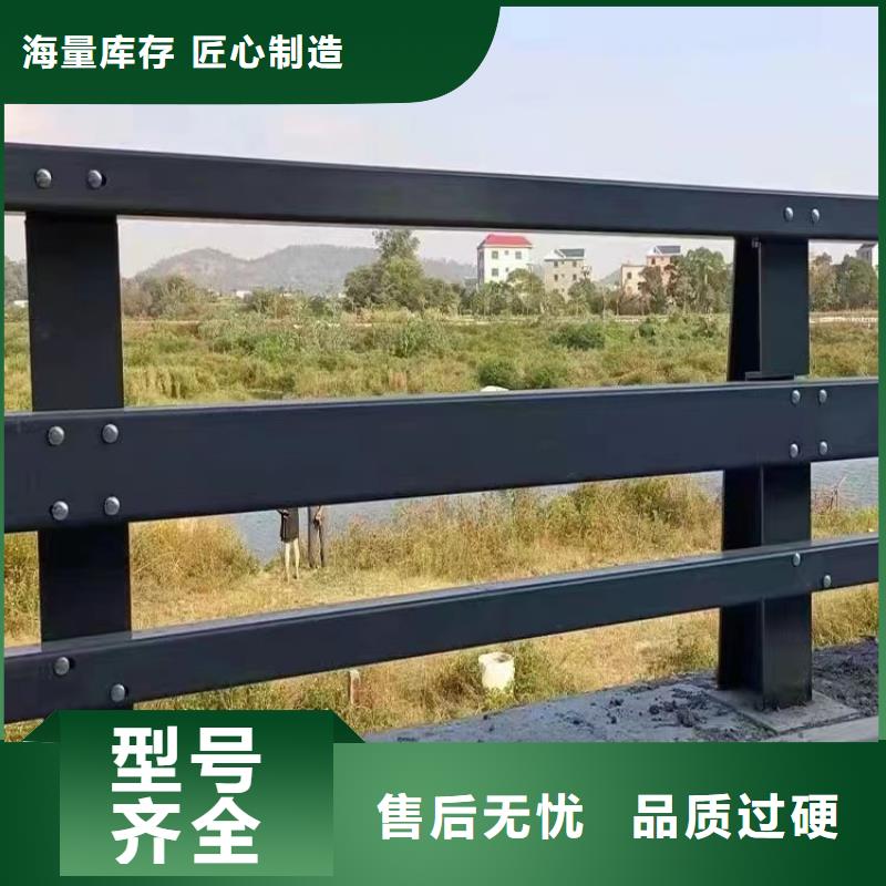 天橋護欄廠家聯系電話