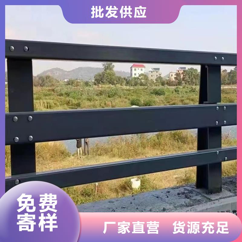 201不銹鋼碳素鋼復合管品牌保證