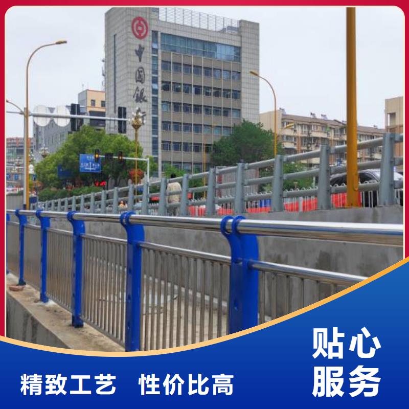 景觀欄桿現(xiàn)貨批發(fā)