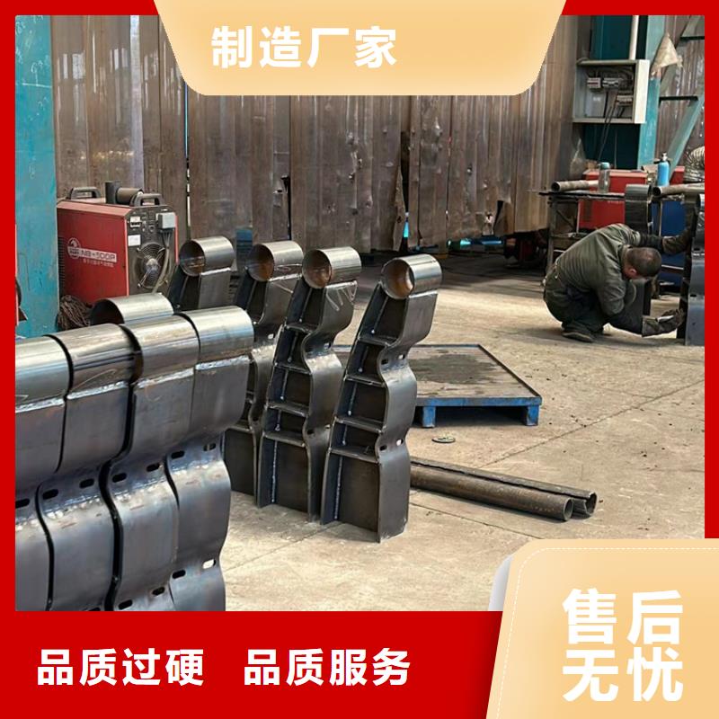 熱銷：不銹鋼防撞護欄廠家