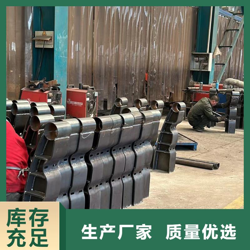 拉索鋁藝護欄加工銷售