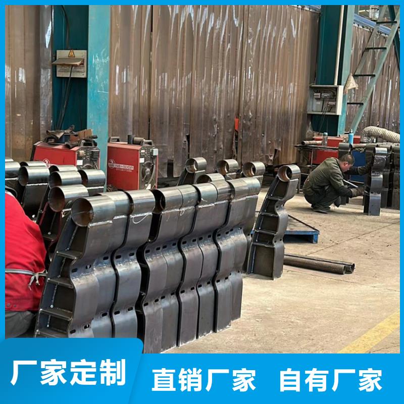不銹鋼復合管廠商